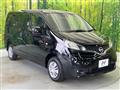 2024 Nissan NV200 VANETTE