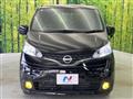 2024 Nissan NV200 VANETTE