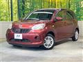 2017 Toyota Passo
