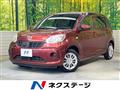 2017 Toyota Passo