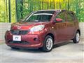 2017 Toyota Passo