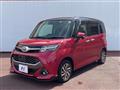 2017 Toyota Tank