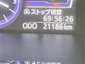 2017 Toyota Tank