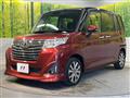 2018 Toyota Roomy