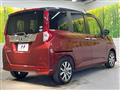 2018 Toyota Roomy
