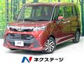 2018 Toyota Tank