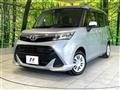 2019 Toyota Tank