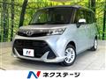 2019 Toyota Tank