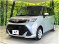 2019 Toyota Tank