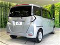 2019 Toyota Tank