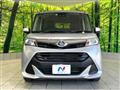2019 Toyota Tank