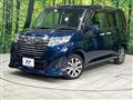 2020 Toyota Roomy