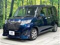 2020 Toyota Roomy