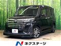 2022 Toyota Roomy