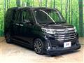 2022 Toyota Roomy