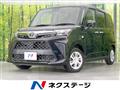2022 Toyota Roomy