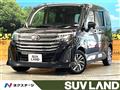 2022 Toyota Roomy
