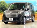 2022 Toyota Roomy