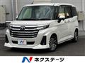 2022 Toyota Roomy