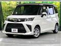 2022 Toyota Roomy