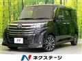 2023 Toyota Roomy