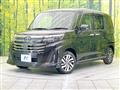 2024 Toyota Roomy