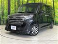 2024 Toyota Roomy