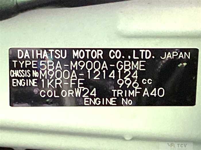2025 Toyota Roomy