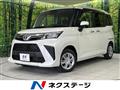 2026 Toyota Roomy
