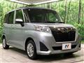 2019 Subaru Justy