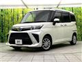 2021 Daihatsu Daihatsu Others