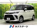 2021 Daihatsu Daihatsu Others