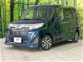 2017 Toyota Roomy