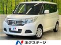 2020 Suzuki Solio