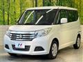 2020 Suzuki Solio