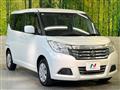 2020 Suzuki Solio