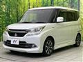 2015 Suzuki Solio Bandit