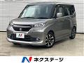 2018 Suzuki Solio Bandit
