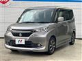 2018 Suzuki Solio Bandit