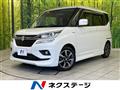 2019 Suzuki Solio Bandit