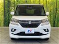 2019 Suzuki Solio Bandit