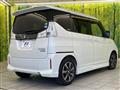 2019 Suzuki Solio Bandit
