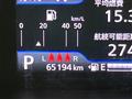 2021 Suzuki Solio