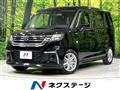 2025 Suzuki Solio