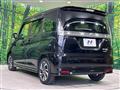 2022 Suzuki Solio Bandit