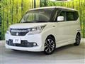 2017 Suzuki Solio Bandit