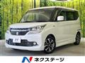 2017 Suzuki Solio Bandit