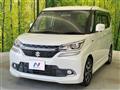 2017 Suzuki Solio Bandit