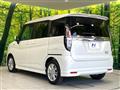 2025 Suzuki Solio