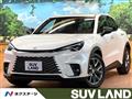 2024 Lexus Other